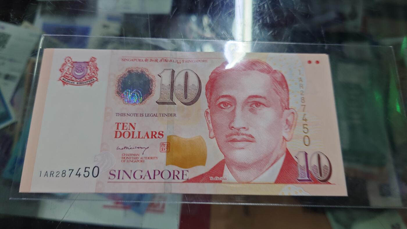 世界钱币～微拍第246期暨2026年第27期  少量老库存低价起拍