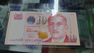 世界钱币～微拍第246期暨2026年第27期  少量老库存低价起拍 2005年新加坡10元 纸币李显龙签名少见 全新绝品尾号450