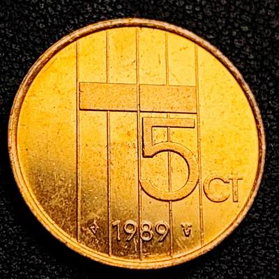 泉币菌-第230场-拍品多 请提前出价 铜光美品 荷兰5分铜币 21mm 贝娅特丽克丝女王 