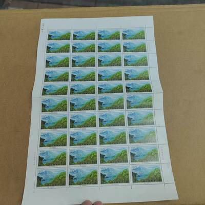 PCAI钱币  23-815   钱币票据邮票小专场 邮票一版，折版