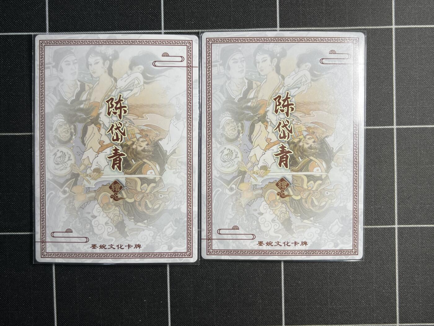 欢迎送拍、零成本上架，释放现金流，合理分配上拍卡品