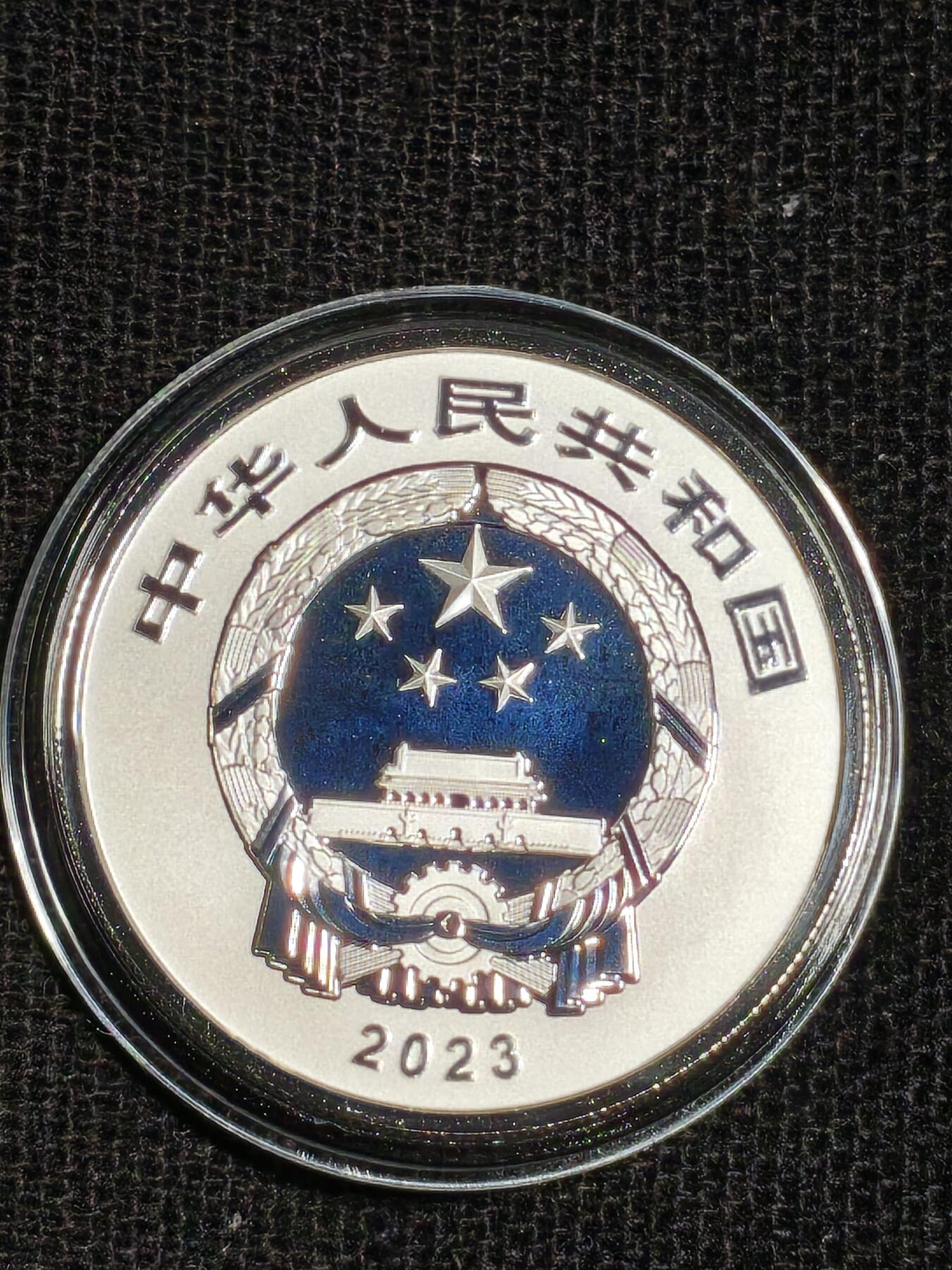 刘世昌艺术品销售中心～虎踞龙蟠*金杨在线联拍群第522期