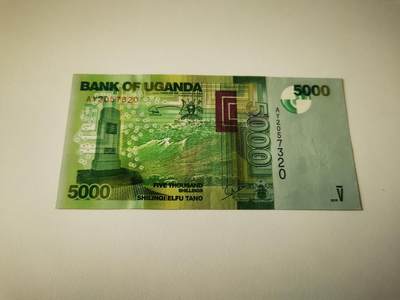 零零发流通品外国纸币拍卖 无佣金 乌干达5000好品