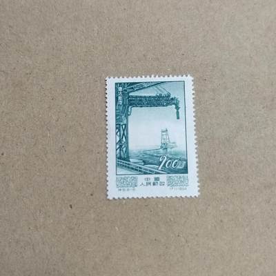 PCAI钱币  23-815   钱币票据邮票小专场 建设