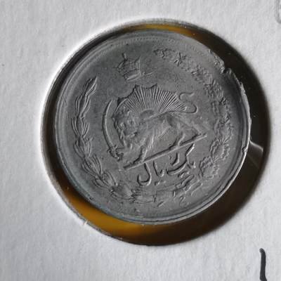 沼泽如烟--第1062场 伊朗变形