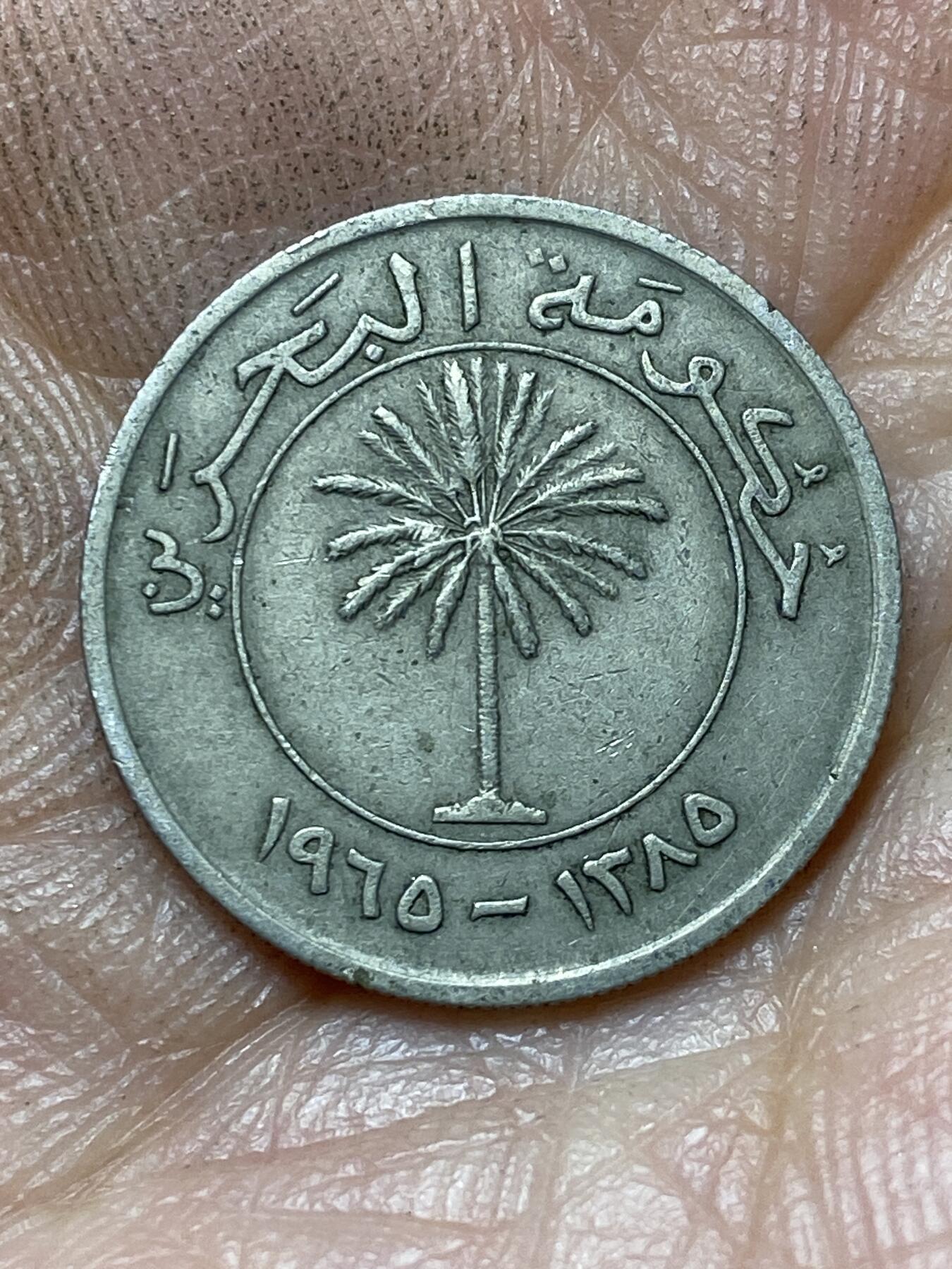 2026年第四十七场(总第二百一十六场）外国好品散币场(免佣金)