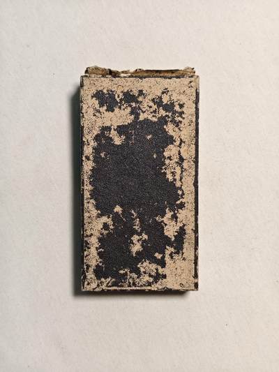 东亚欧洲主题杂货徽章勋章拍卖⑩ （五一大拍350+） 七七事变从军记章