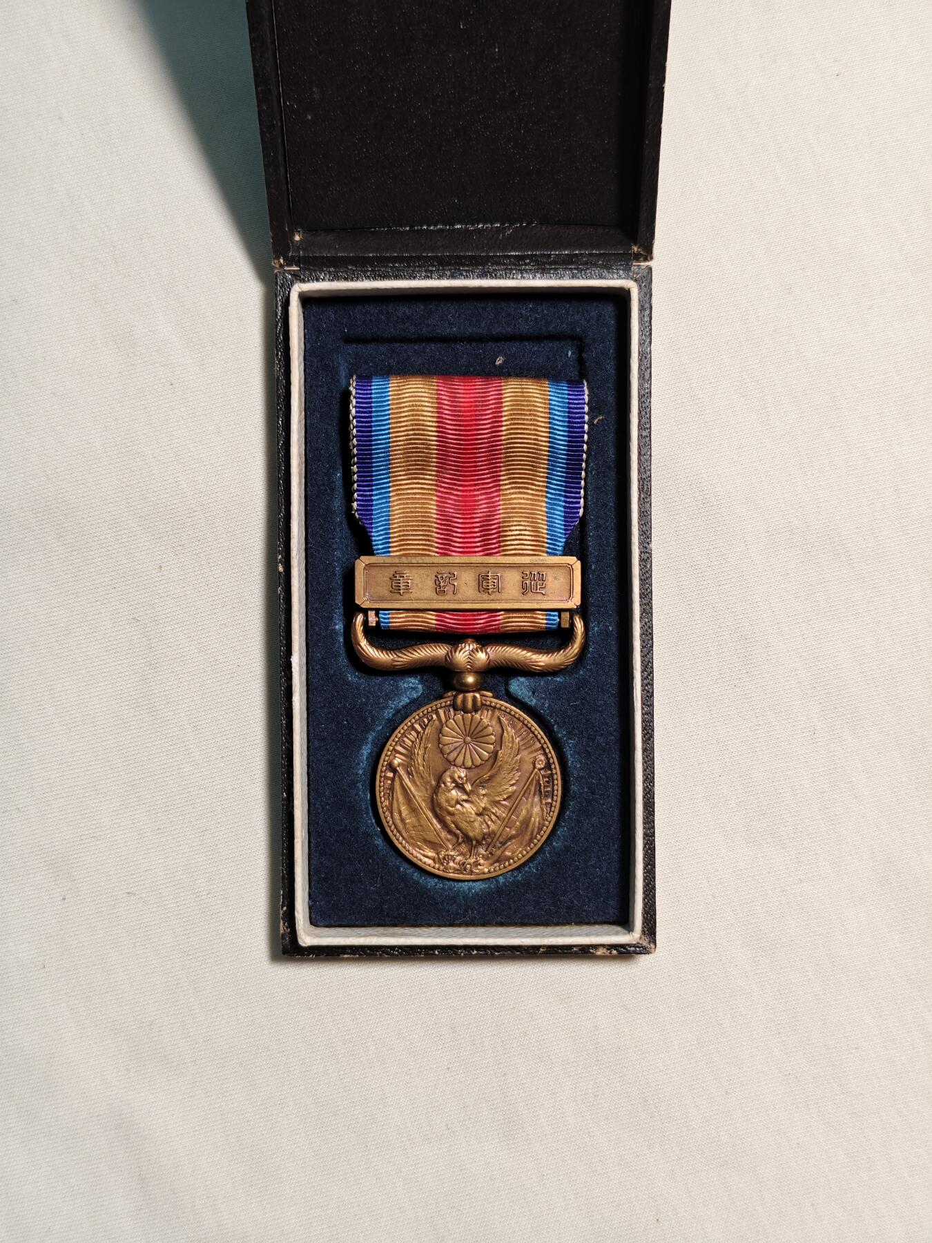 东亚欧洲主题杂货徽章勋章拍卖⑩ （五一大拍350+）