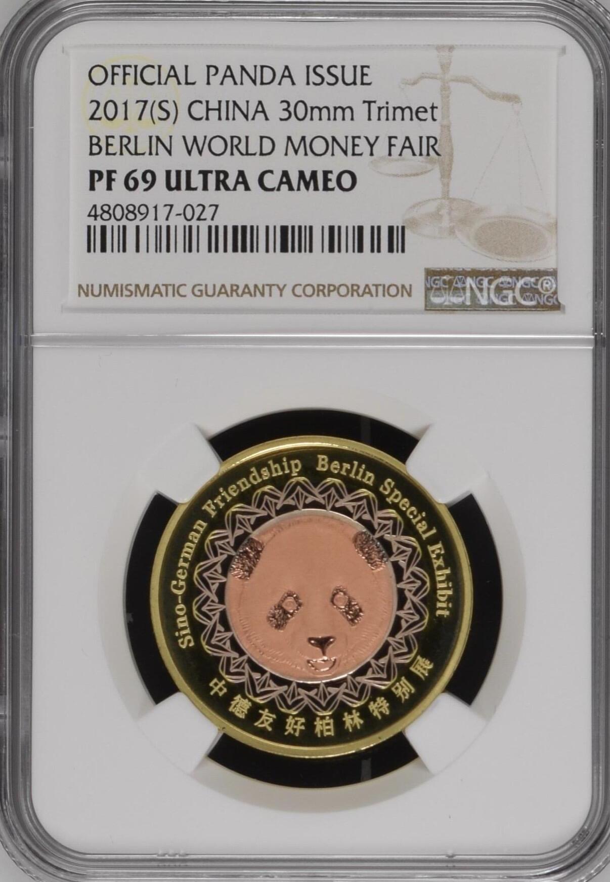 S&S Numismatic世界钱币-拍卖 第126期 