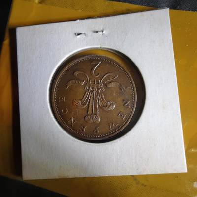 沼泽如烟--第1062场 英国1980年2便士