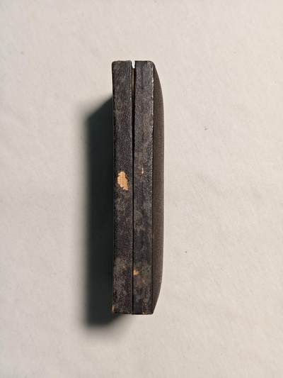 东亚欧洲主题杂货徽章勋章拍卖⑩ （五一大拍350+） 七七事变从军记章