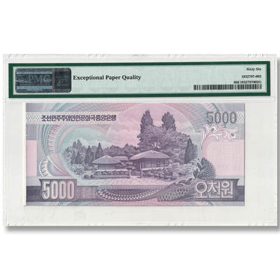 朝鲜2006年5000元错版钞-人头漏印第四版纸币评级币 PMG66 朝鲜2006年5000元错版钞-人头漏印第四版纸币评级币 PMG66