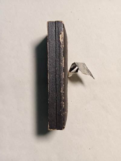 东亚欧洲主题杂货徽章勋章拍卖⑩ （五一大拍350+） 七七事变从军记章