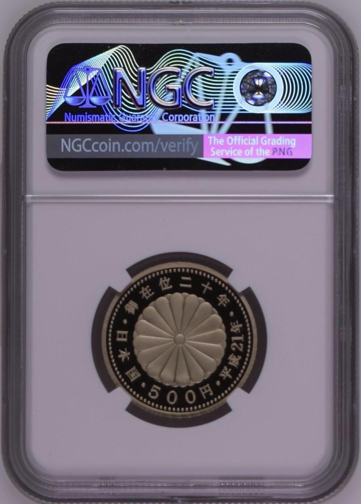 S&S Numismatic世界钱币-拍卖 第126期 