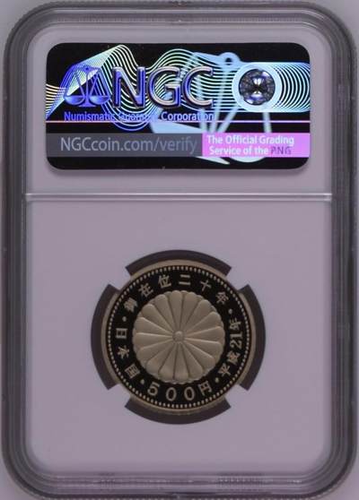 S&S Numismatic世界钱币-拍卖 第126期  日本2009年 平成天皇统治20周年 500円精制纪念币 NGC PF70UC