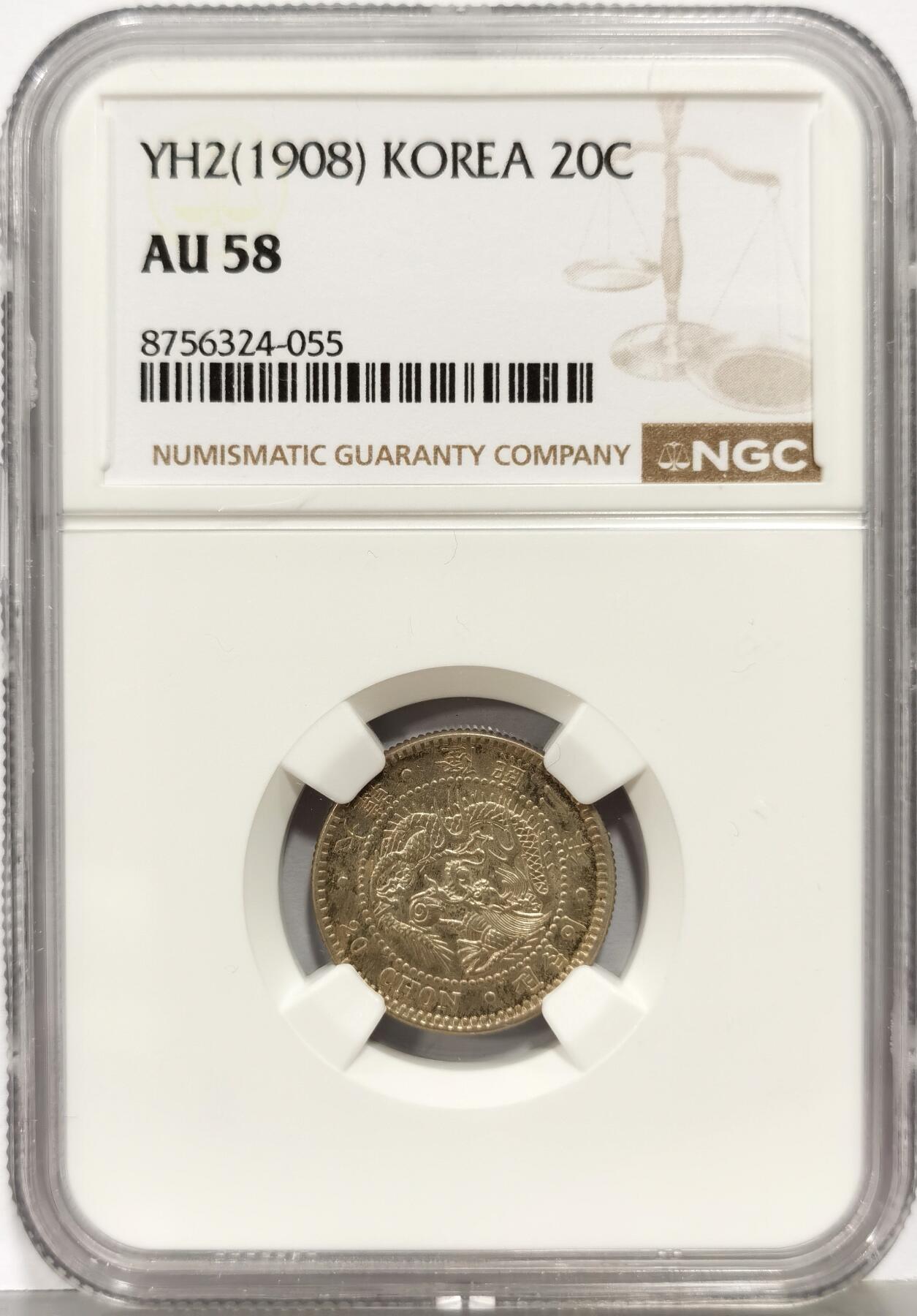 博洋堂“生趣盎然”4月精品专场暨第169期（全场包邮）