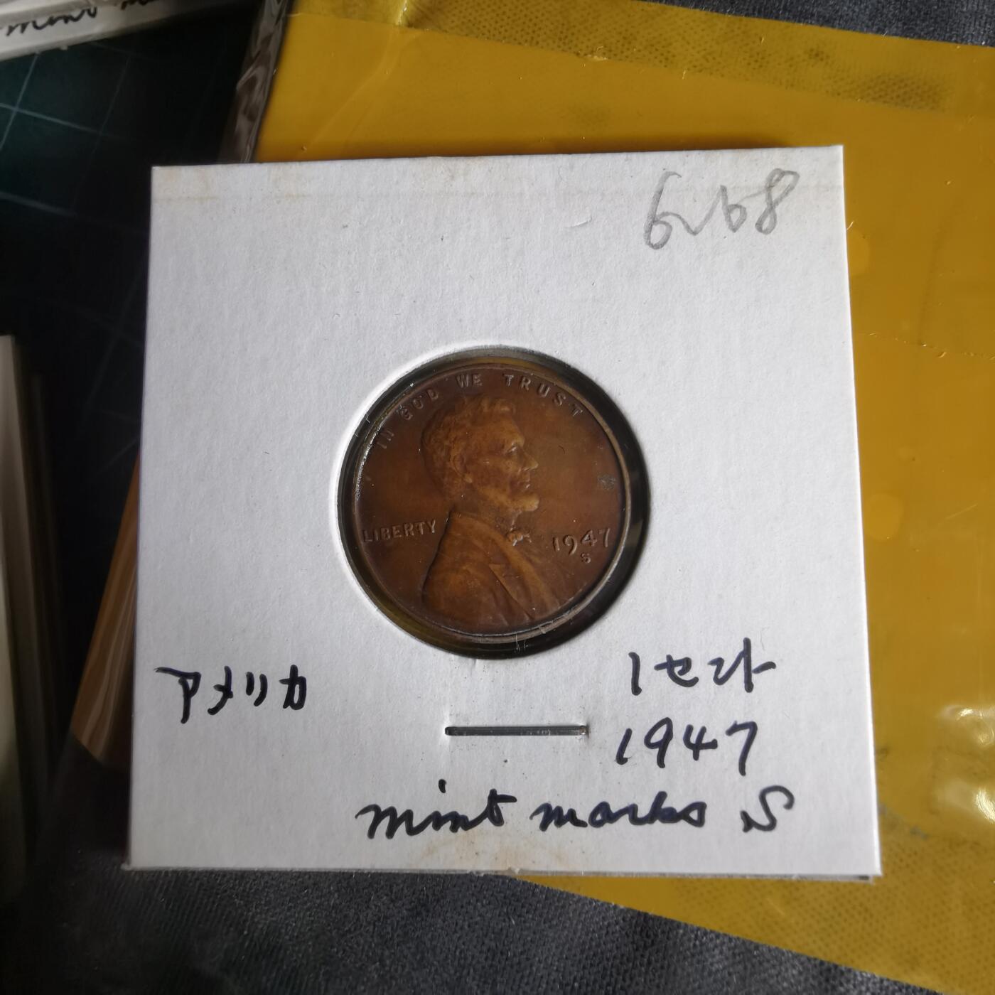 沼泽如烟--第1062场