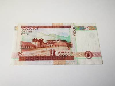 零零发流通品外国纸币拍卖 无佣金 哥伦比亚2013年10000比索 品不错