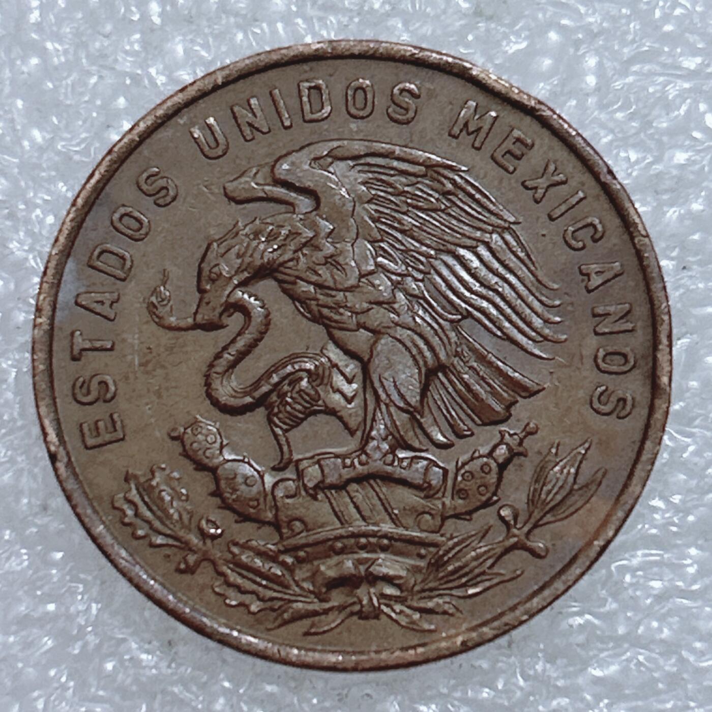 第一海外回流一元起拍收藏 散集专场  第311期