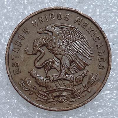 第一海外回流一元起拍收藏 散集专场  第311期 墨西哥1965年20分铜币