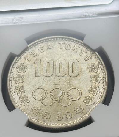 文馨钱币收藏第 303 场，【五一钱币荟，收藏盛宴】长期接代拍业务 NGC MS66 日本昭和 39 年东京奥运会 1000 元纪念银币，环彩包浆完美状态