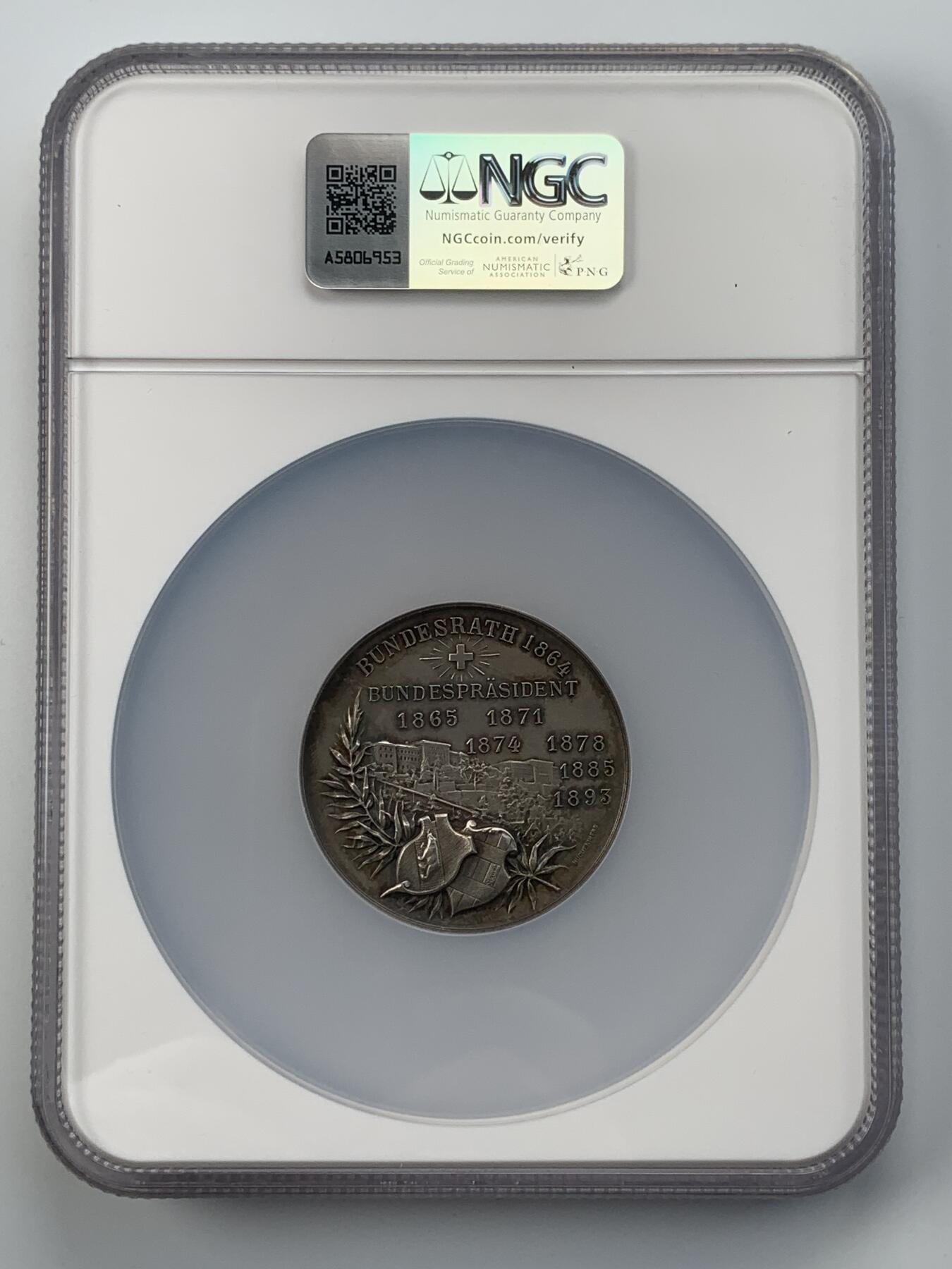 掌中浮雕-藏着的欧洲第059场 NGC MS63 : 1895年瑞士政治家约翰尼·卡尔·埃马纽埃尔·申克纪念银章，章背面记录了他六次担任联邦总统（1865、1871、1874、1878、1885、1893年），47mm