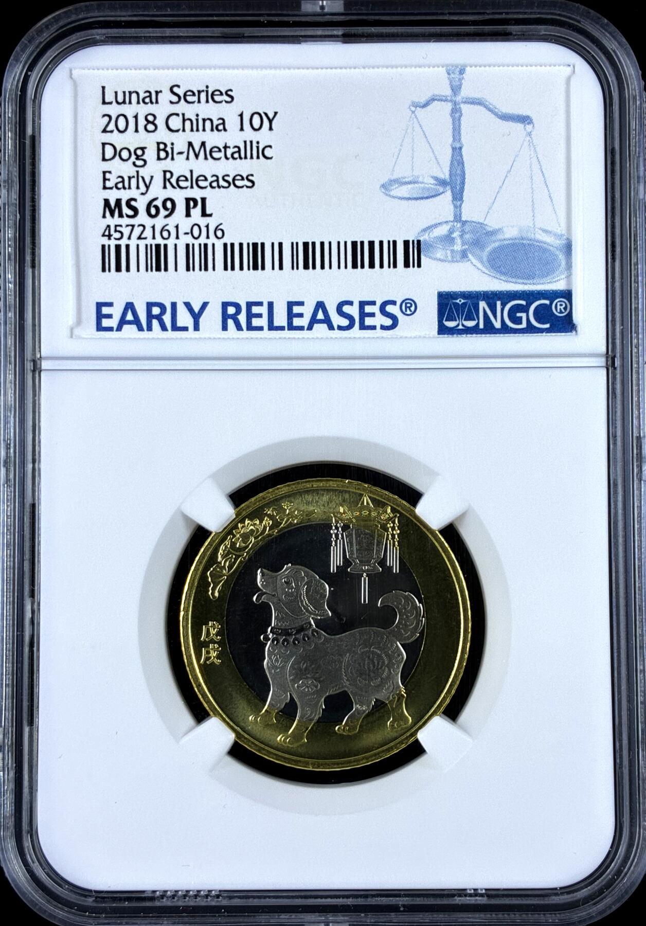 【雨安】【直播拍卖】【评级币章-132期】 2026-04-25 周六 19:30 (金价1050, 银价18.60) 