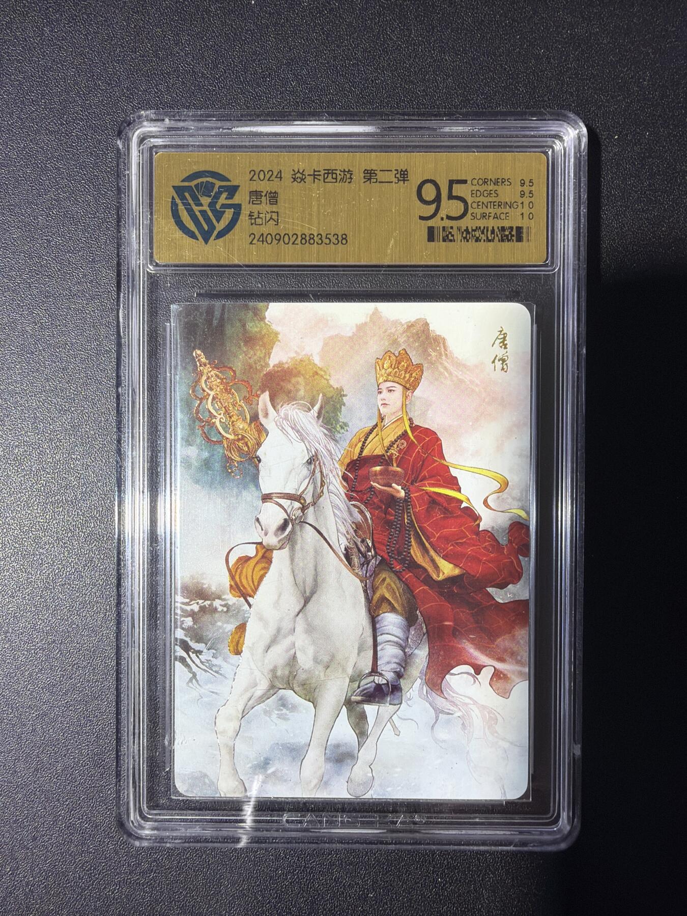 NO.31 好又多金牌大场，期期夯爆，每周必拍！要啥有啥，一站式配齐，方便凑单！（周6晚9点截拍，卖家送拍0抽成！）