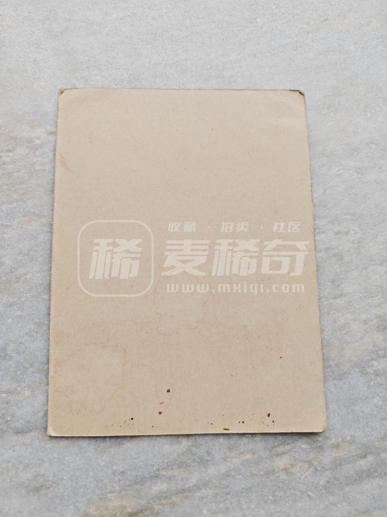 老徽章奖章勋章纪念章杂项专拍