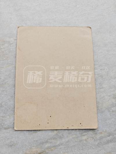 老徽章奖章勋章纪念章杂项专拍 五十年代山东籍空军毕业证书（鸽子重拍）