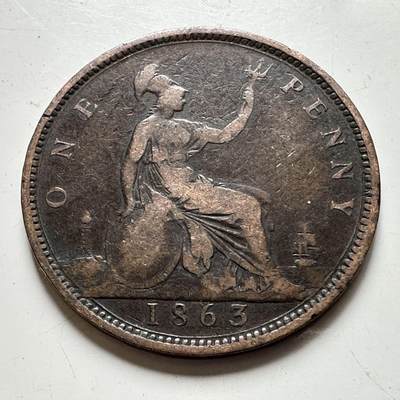 🌹外币初藏🌹🐯2026年第45场   每周二四六晚8️⃣点  世界硬币 英国1863年一便士