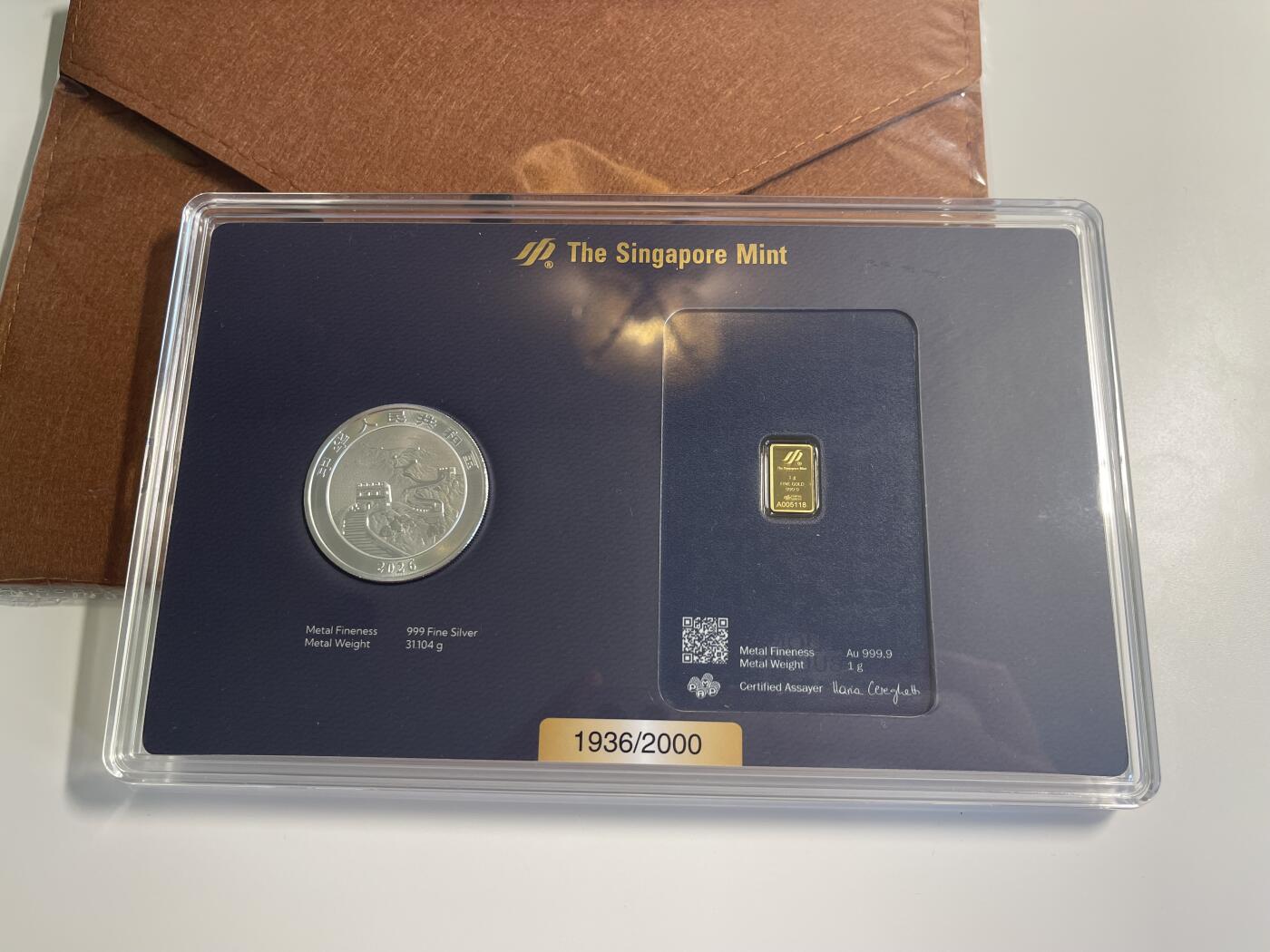 ❤️【币观天下】❤️ 第349期钱币拍卖场- 2026.4.24周五晚上6点半场 长期征集拍品  2026年新加坡狮龙1g金条+2026年龙银币1oz套装 限量发行2000套 编号1936