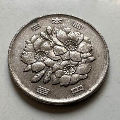 🌹外币初藏🌹🐯2026年第45场   每周二四六晚8️⃣点  世界硬币 日本平成三年¥100