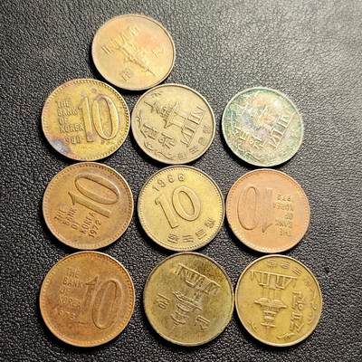 泉币菌-第230场-拍品多 请提前出价 十枚一组 多宝塔 韩国10韩元 22.86mm