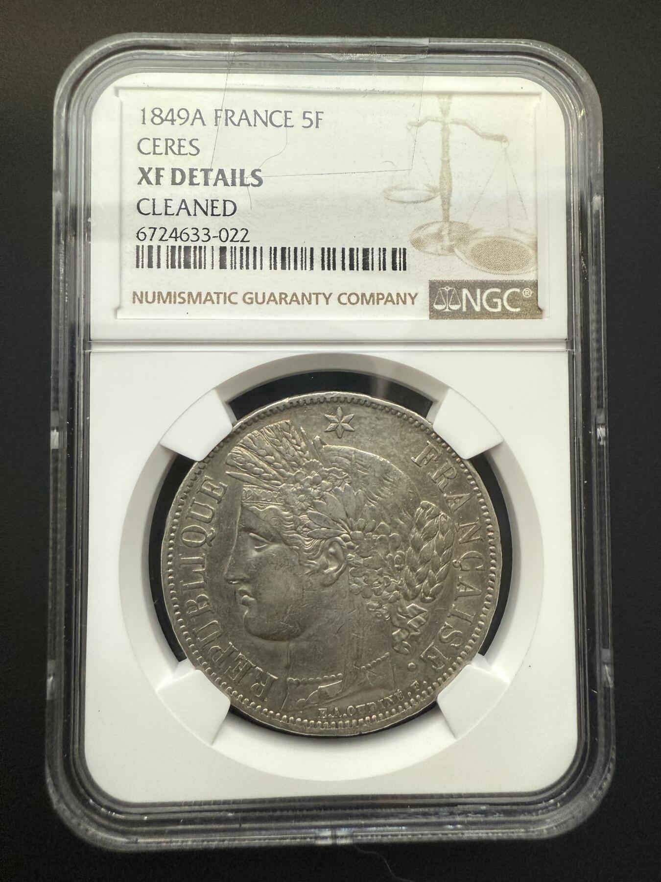 【周六 19:30】乾藏阁外国银币专场・裸币 / 评级币 + 银章铜章 保真包老 法国1849年A厂谷物女神色雷斯5法郎银币 NGC XF Details