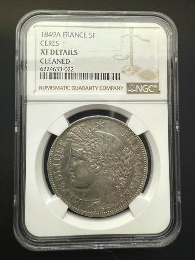 【周六19:30】乾藏阁世界钱币首拍场｜评级币/裸币 银章/铜章   一枚币，一段百年时光 - 法国1849年A厂谷物女神色雷斯5法郎银币 NGC XF Details