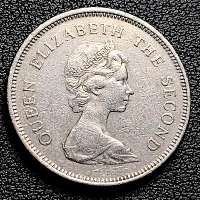 泉币菌-第230场-拍品多 请提前出价 英属香港1980年壹元镍币  25 mm 伊丽莎白二世