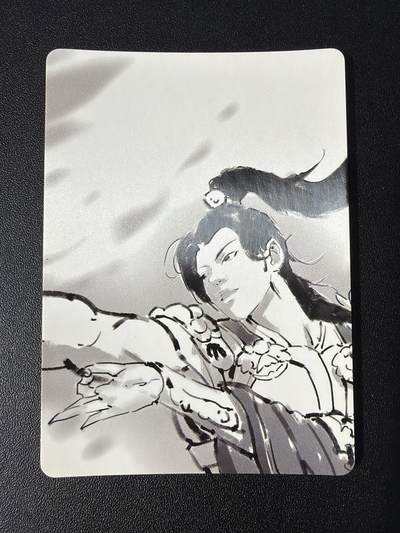 NO.31 好又多金牌大场，期期夯爆，每周必拍！要啥有啥，一站式配齐，方便凑单！（周6晚9点截拍，卖家送拍0抽成！） 卡颜月色  水浒九拼卡 燕青&李师师 钻闪工艺） (钻闪有点弯曲，入册可正常，或自行掰正也可以，介意勿拍）