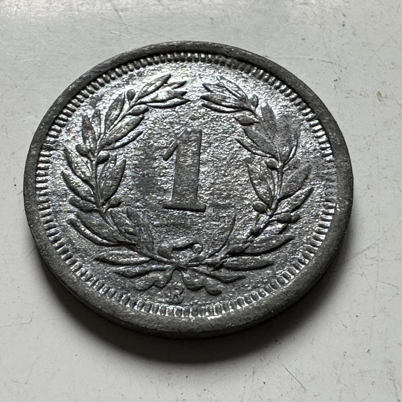 🌹外币初藏🌹🐯2026年第45场   每周二四六晚8️⃣点  世界硬币