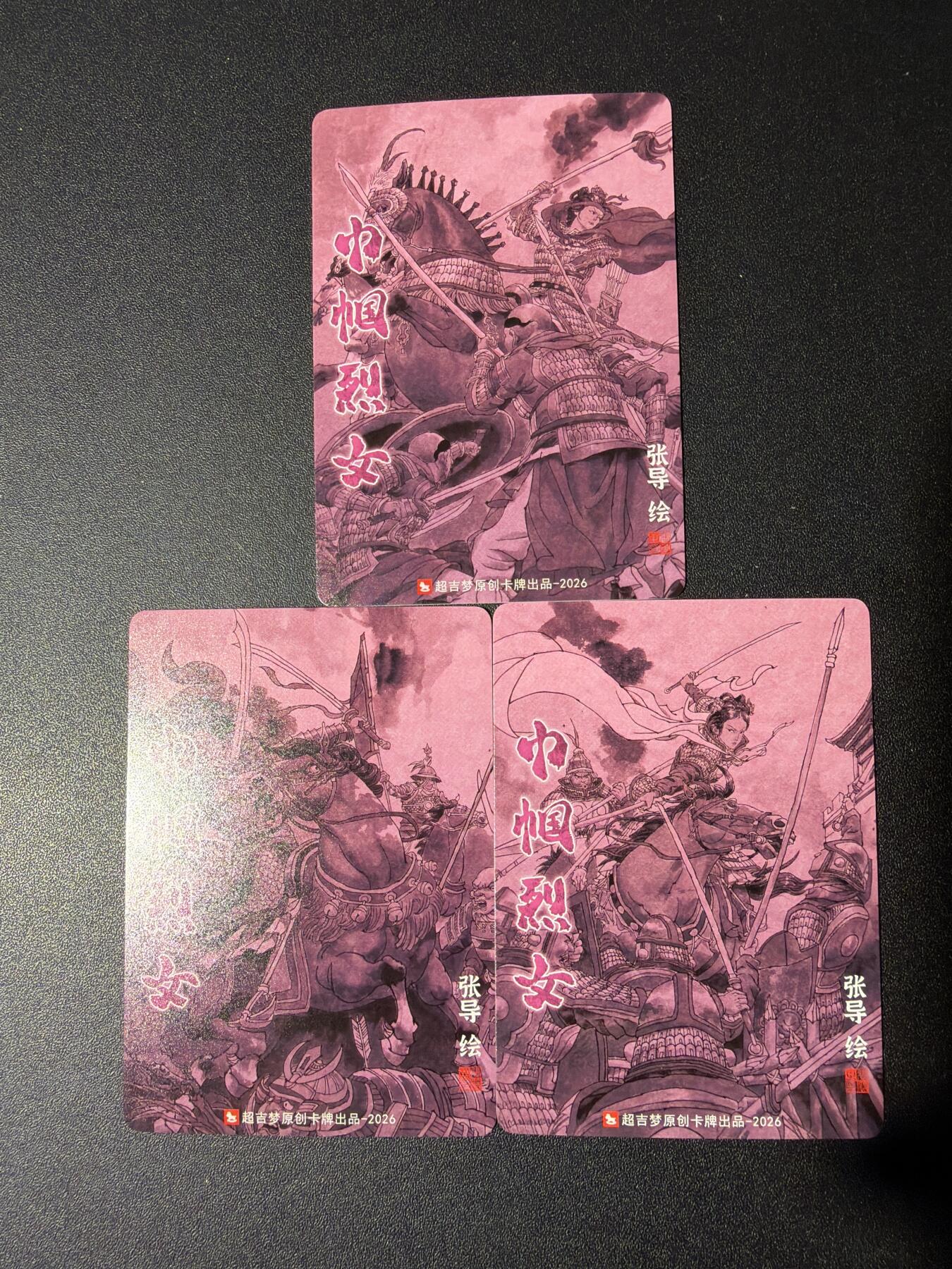 NO.31 好又多金牌大场，期期夯爆，每周必拍！要啥有啥，一站式配齐，方便凑单！（周6晚9点截拍，卖家送拍0抽成！）