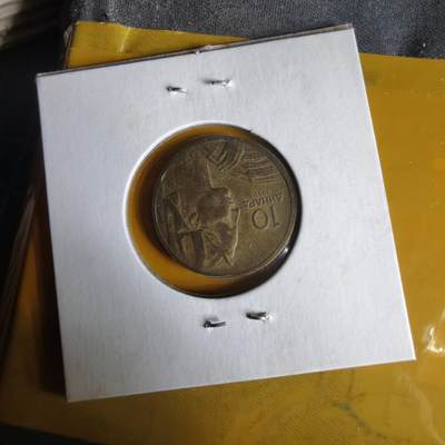 沼泽如烟--第1062场 南斯拉夫1955年10第纳尔