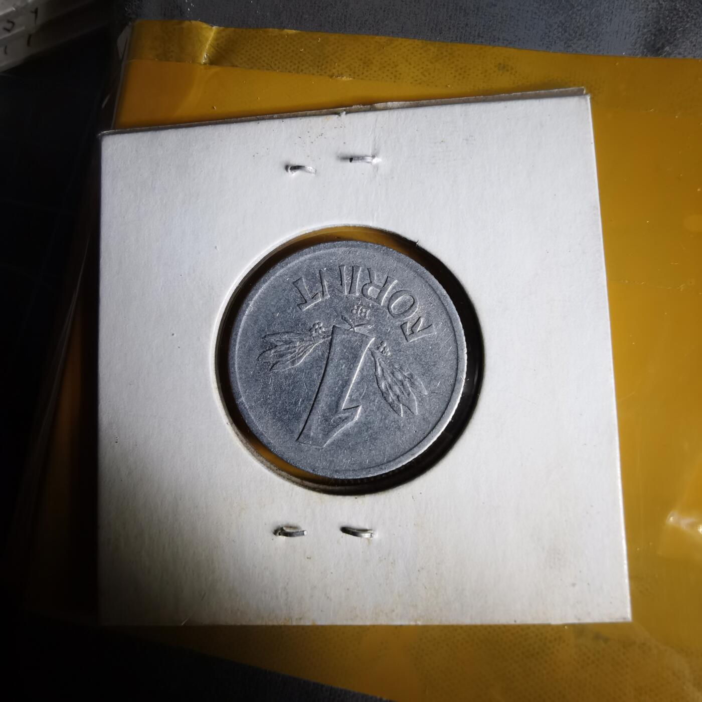 沼泽如烟--第1062场