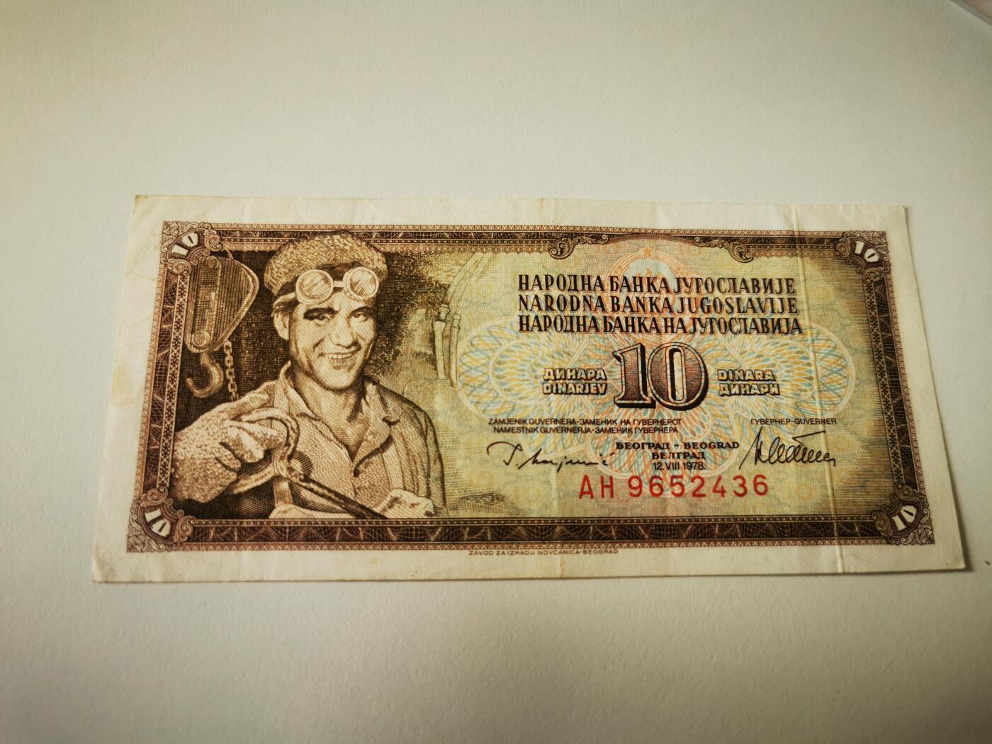 零零发流通品外国纸币拍卖 无佣金