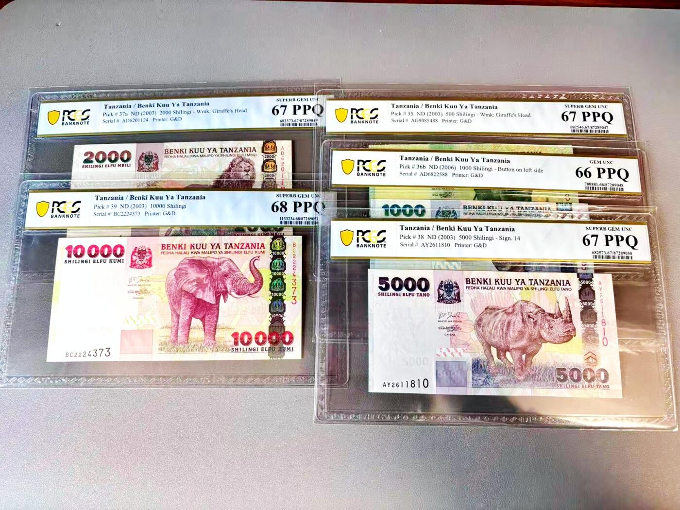 【Blue Auction】世界纸币精拍第812期——18级TOP拍卖/信誉/品质/专业/高效💫 【一组5张 含无47】坦桑尼亚 2003-06年500-10000先令 PCGS68EPQ-66EPQ