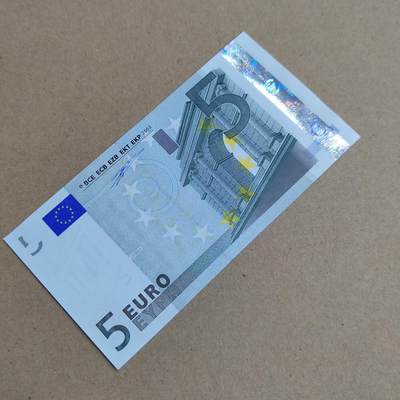 PCAI钱币  24-816  外国纸币与套币小专场 欧元