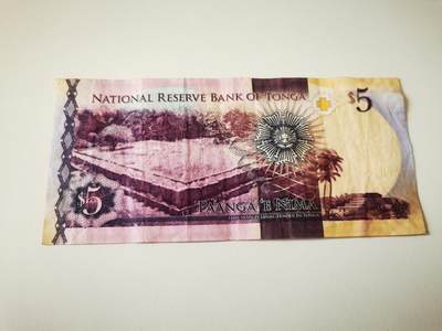 零零发流通品外国纸币拍卖 无佣金 汤加5