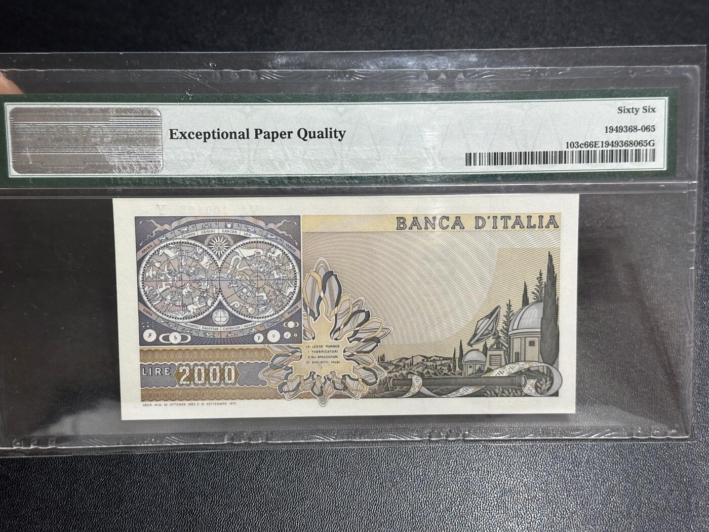 《外钞收藏家》第六百二十九期（精品场）（长期征集拍品、欢迎藏友们联系合作）