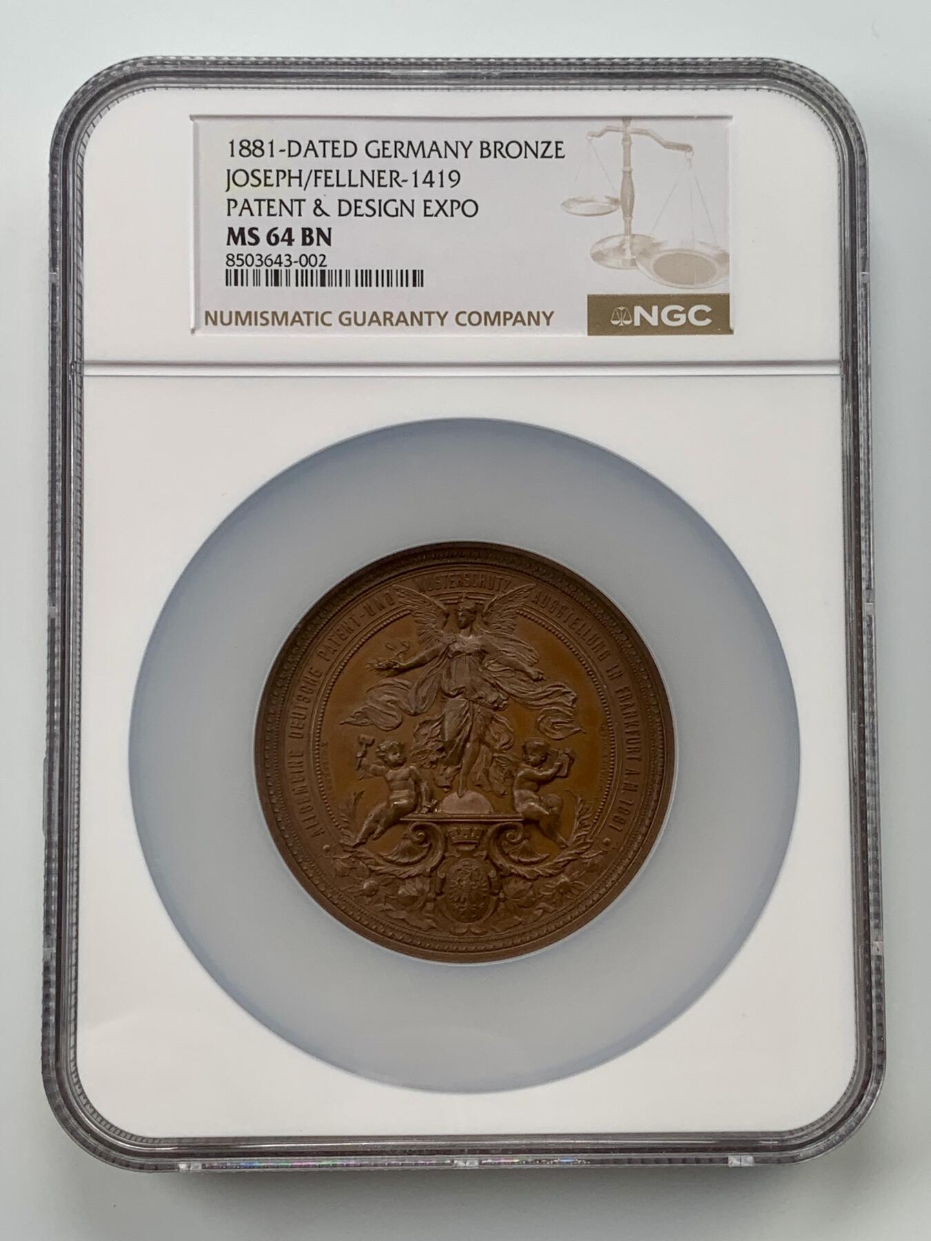 掌中浮雕-藏着的欧洲第059场 NGC MS64 ：1881年德国专利和设计展铜章，A. Scharff雕刻，63mm