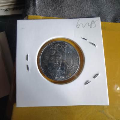 沼泽如烟--第1062场 菲律宾2018年1比索