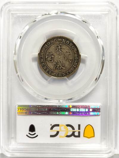 博洋堂“生趣盎然”4月精品专场暨第169期（全场包邮） PCGS VF30 香港1891年维多利亚女王贰毫银币 少见年份 原味包浆 图文清晰 整体状态不输XF级